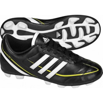 ADIDAS DAVICTO IV TRX HG J G42032
