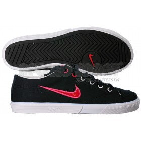 NIKE CAPRI LACE (GS) Čierno-ružové prevedenie 318616403