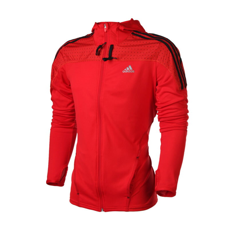 Pánska mikina Adidas Z20070 RSP ICON HD červená Pánska mikina Adidas Z20070 RSP ICON HD červená