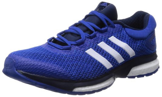 ADIDAS RESPONSE BOOST M B40744